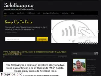 solobagging.com