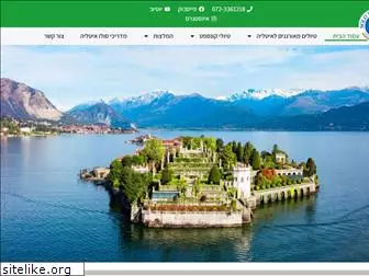 www.soloitalia.co.il