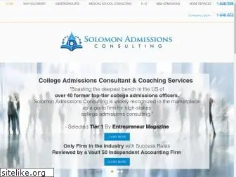 solomonadmissions.com