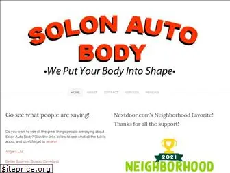 solonautobody.net