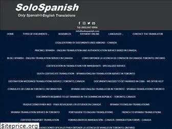 solospanish.com