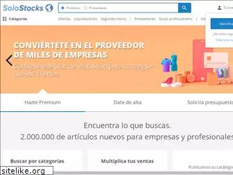 solostocks.com