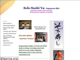 solosushiya.com