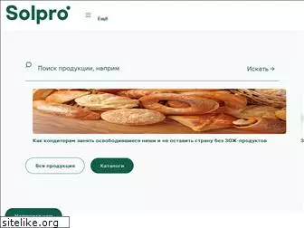 solpro.ru