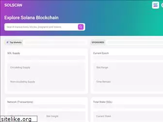 solscan.io