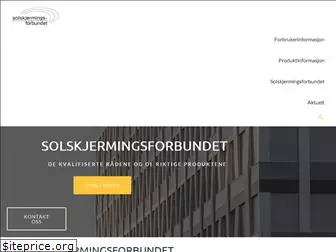 solskjerming.no