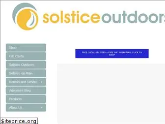 solsticeoutdoorstore.com