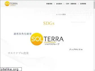 solterra-group.com