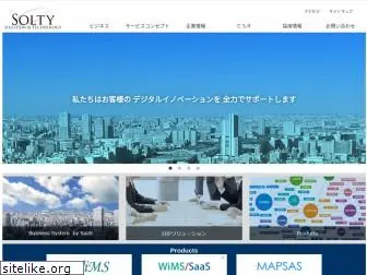 solty.co.jp