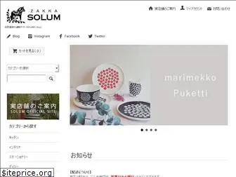 solum87.com