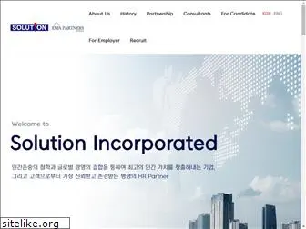 solution.co.kr