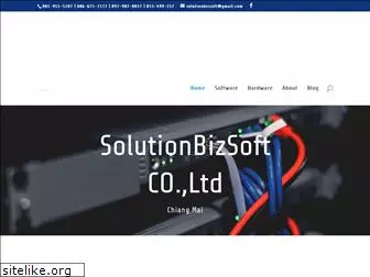 solutionbizsoft.com