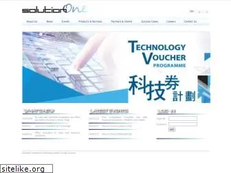 solutiononehk.com