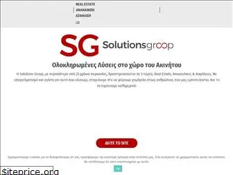 solutionsgroup.gr