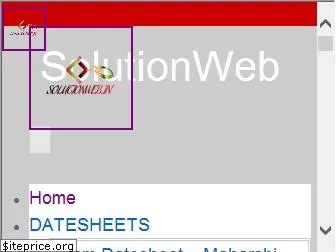 solutionweb.in