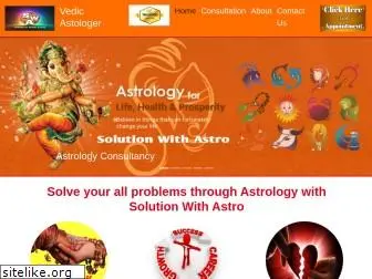 solutionwithastro.in