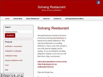 solvangrestaurant.com