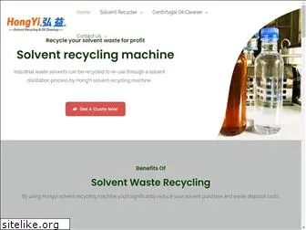 solventrecyclingmachine.com