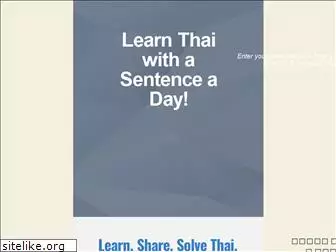 solvethai.com