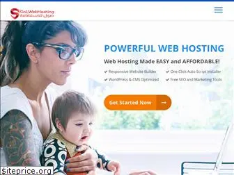 solwebhosting.com