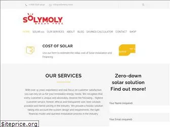 solymoly.com