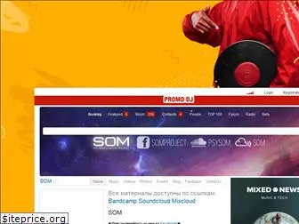 som.promodj.com