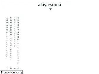 soma.alaya.net