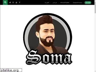 soma95.com