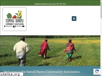somalibantumaine.org