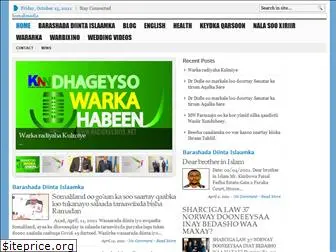 somalimedia.co.uk