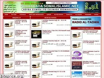 somalislamic.net