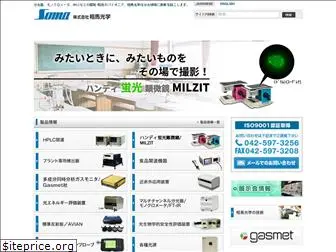 somaopt.co.jp