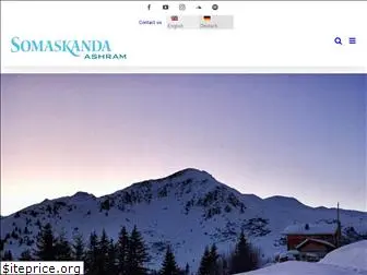 somaskanda.org