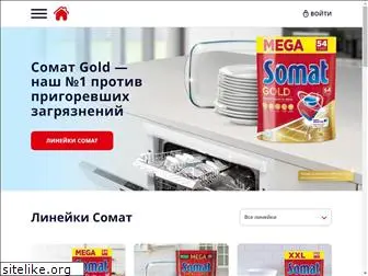 somat.ru