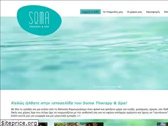 somatherapy.gr