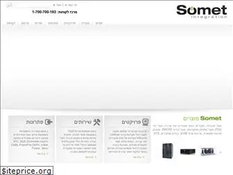 sometltd.com