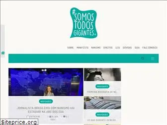 somostodosgigantes.com.br