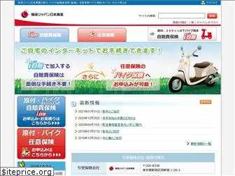 sompo-japan-ijibai.com