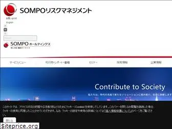 sompo-rc.co.jp