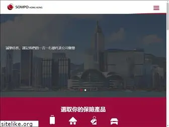 sompo.com.hk