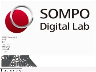 sompo.io