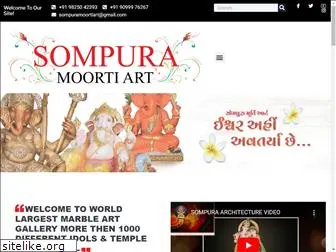 sompuramoortiart.com