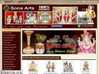 sonaarts.com