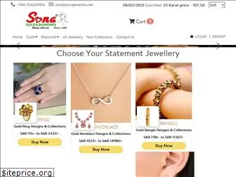 sonagoldanddiamonds.com