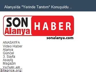 sonalanya.com