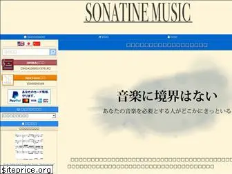 sonatine-music.com