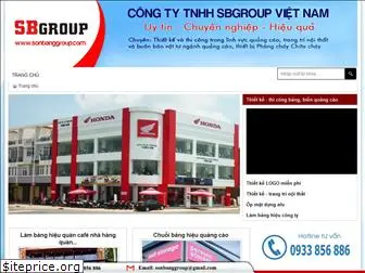 sonbanggroup.com