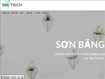 sonbangtech.com