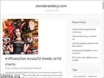 sondereatery.com