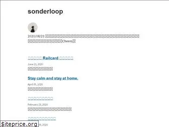 sonderloop.com